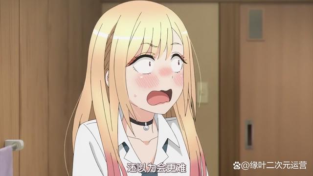 媚宅大到一定程度，那就是恶心，《更衣人偶坠入爱河》毫无底线