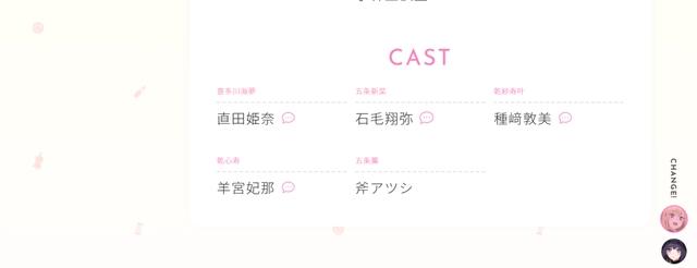 一部高质量的恋爱番——《更衣人偶坠入爱河》