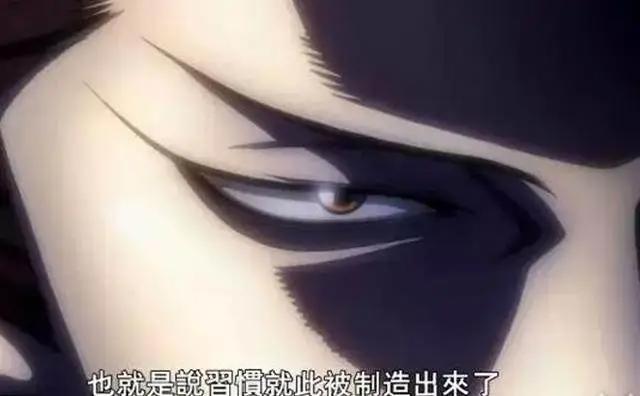 超智游戏：一部热血的动漫，一场棒球比赛，双方却在上演犯规大战