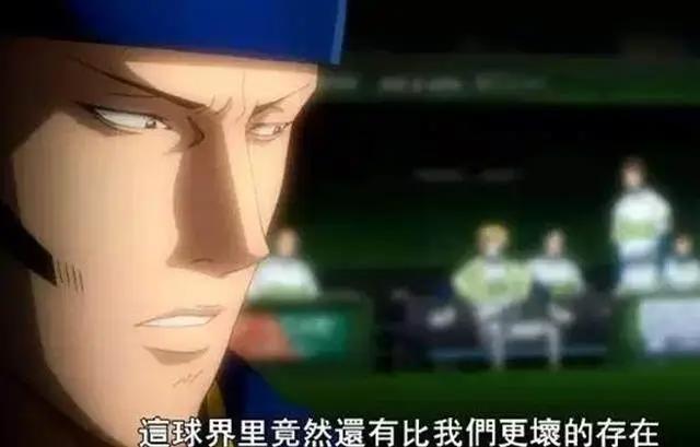 超智游戏：一部热血的动漫，一场棒球比赛，双方却在上演犯规大战