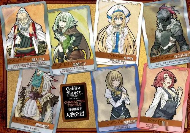 这部十月新番有点虐？还原漫画情节，网友：又是一部擦边球动漫