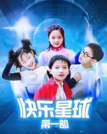 堪称“骨灰级”的7部真人动画片，看过5部以上说明你老了