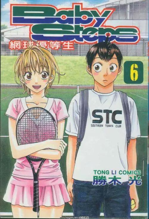 推荐一部不一样的网球动漫，打网球还能约到女朋友