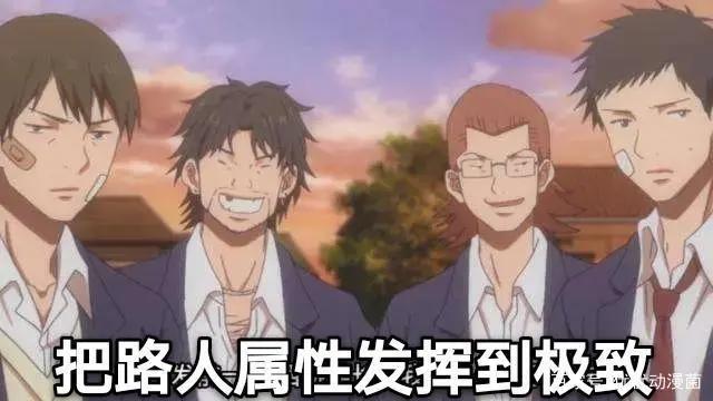 运动漫皆型男？这部篮球番的角色丑出新天际，外形刻画让人难接受