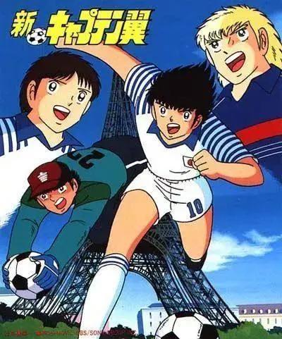 燃情世界杯！热血沸腾的足球动漫，你看过几部？