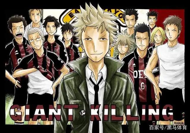 介绍六部足球动漫，其中一部你肯定看过