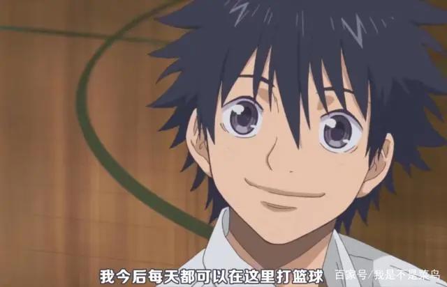 灌篮高手之后又一部优秀的篮球动漫，新番《鸭子的天空》不容错过