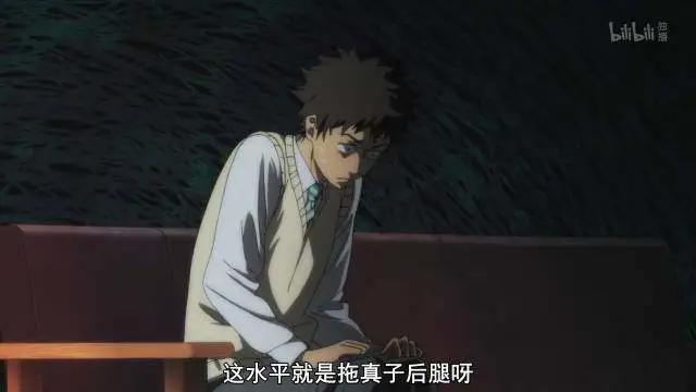 豆瓣8.4分，这部动漫有着小排球班底，展现了舞池的青春！