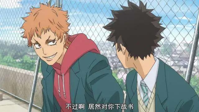 豆瓣8.4分，这部动漫有着小排球班底，展现了舞池的青春！