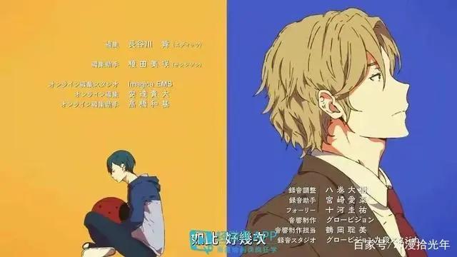 教练，我想打羽毛球——高品质运动番推荐