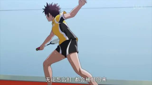 新番：B站评分9.8！史上第一部羽毛球运动番，满屏经费在燃烧！