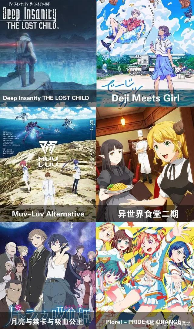 2021年10月新番导视，续作狂欢原创扎堆这个秋季档太强了