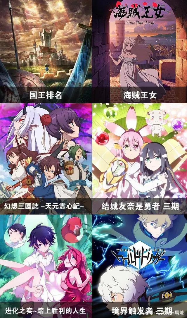 2021年10月新番导视，续作狂欢原创扎堆这个秋季档太强了