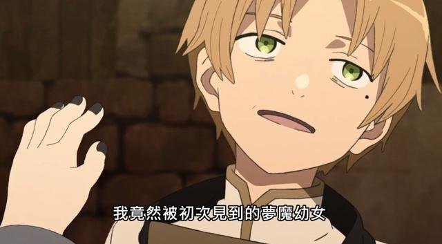 日本网友票选2021年度最有趣的深夜动画，这里面有你喜欢的吗？