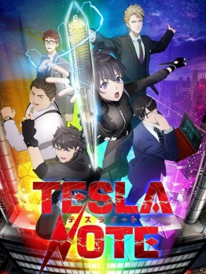 2021年10月新番表第三弹
