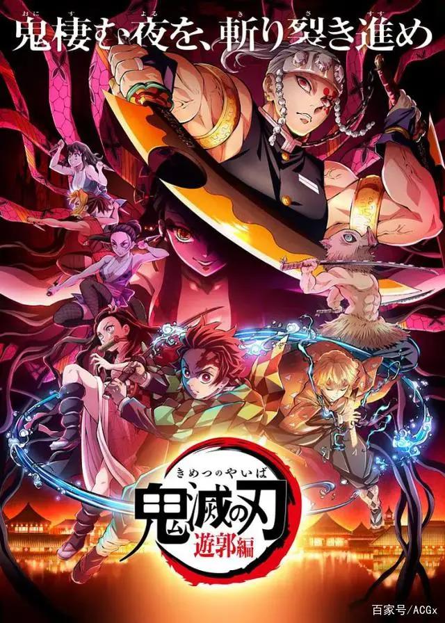 除了《鬼灭之刃》《蓝色时期》，十月新番有哪些值得期待的佳作？