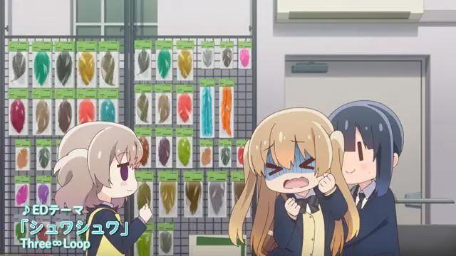 盘点六部非常治愈且无男主的动漫