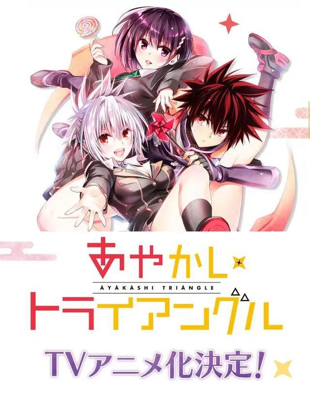 《死神》千年血战篇播出日确定《电锯人》第2部明年夏天连载