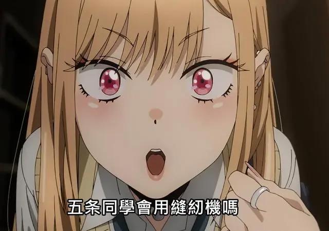 辣妹VS俺妹？一月新番《恋上换装娃娃》速评