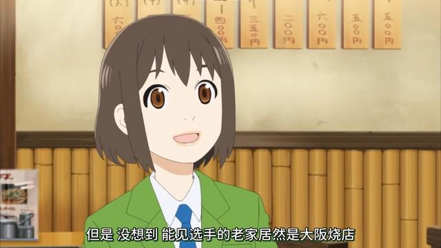 《莉可丽丝》中高冷可爱的井上泷奈，她的声优还配音过哪些角色？