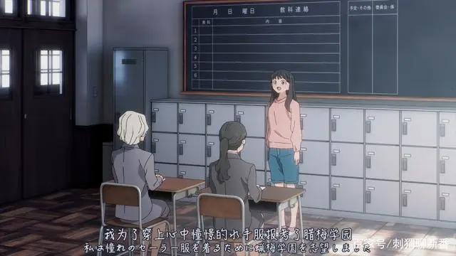 新番点评：日常番x2