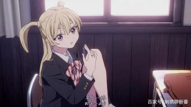 新番点评：日常番x2