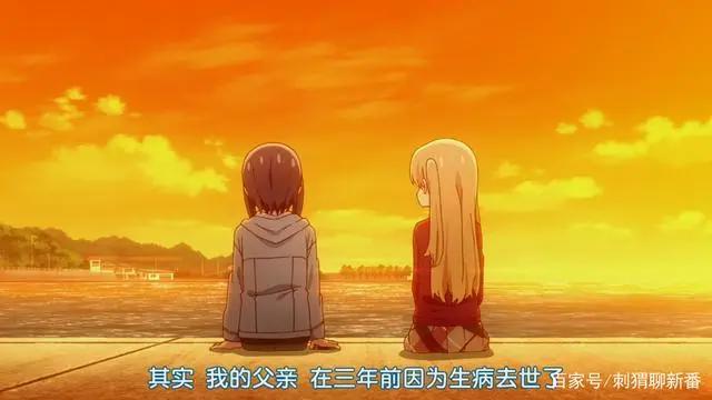 新番点评：日常番x2