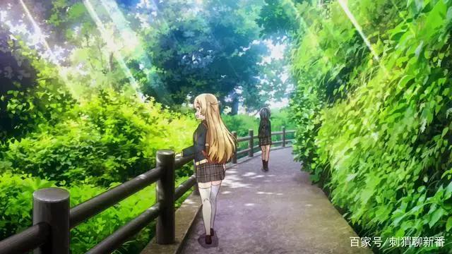 新番点评：日常番x2