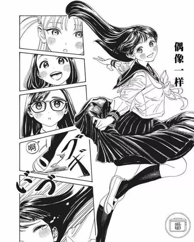 这部少女漫画，简直是卖肉横生业界中的一股清流