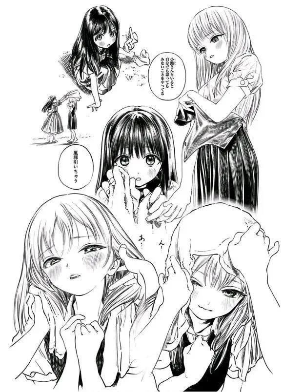 纸片人“黑丝”猛男必看番！《明日酱的水手服》明年1月8日开播