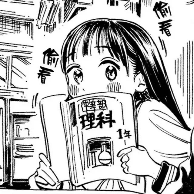 「明日酱的水手服」第2弹海报公开雨宫天&村上真夏