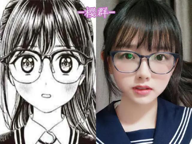 《明日酱的水手服》掀起COS热，原来大家都有一颗少女心