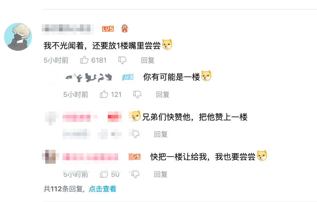 《明日酱的水手服》国内上线了，少女感满满，“有味道”的番剧