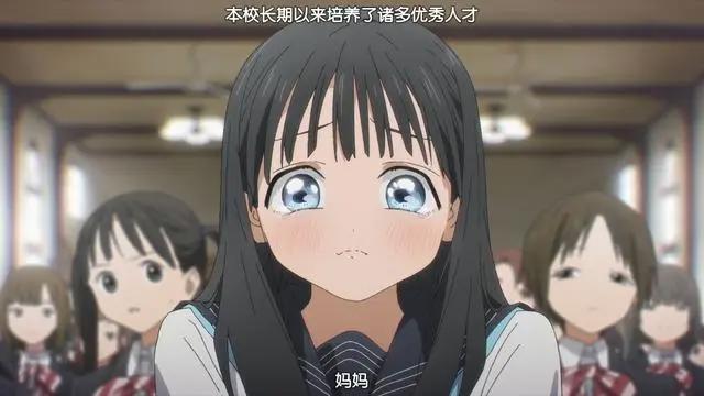 明日酱的水手服是一部治愈而又美好的宝藏番，不看你就亏了！