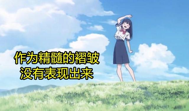 《明日酱的水手服》动画化，人物呆滞不灵动，只因这点失去精髓