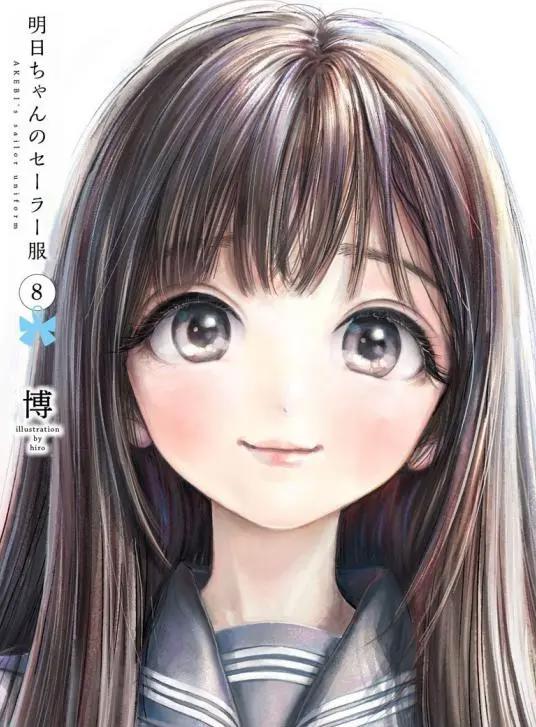 《明日酱的水手服》动画化，女主角灵气全失，别用流水线画风糊弄