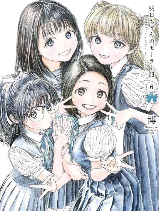 《明日酱的水手服》动画化，女主角灵气全失，别用流水线画风糊弄