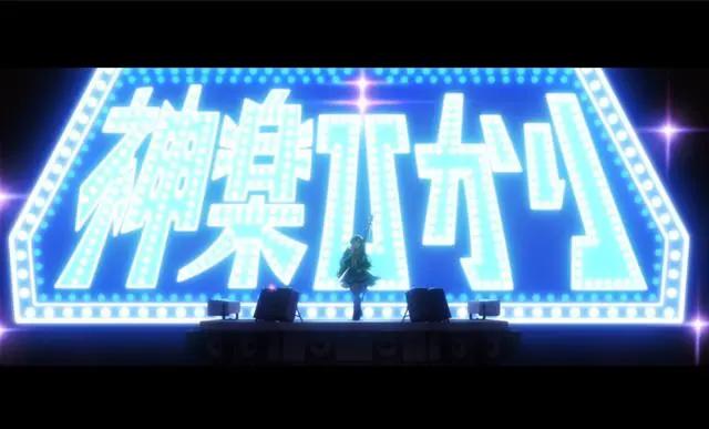 年度动画回顾：那些你可能错过的有趣作品