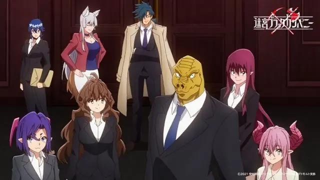 年度动画回顾：那些你可能错过的有趣作品