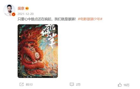 年度动画回顾：那些你可能错过的有趣作品