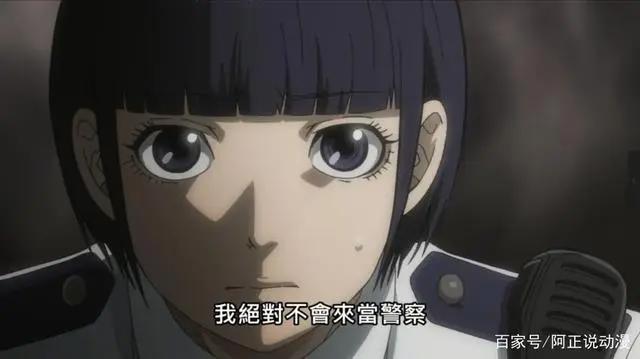 这两部一月新番，描绘了每一个打工人都会经历的人间真实