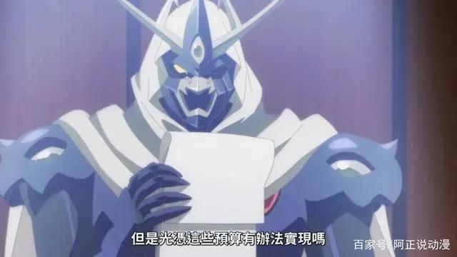 这两部一月新番，描绘了每一个打工人都会经历的人间真实