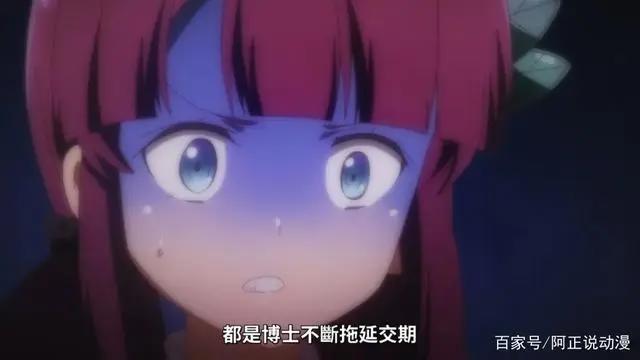 这两部一月新番，描绘了每一个打工人都会经历的人间真实