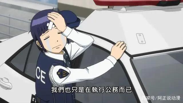 这两部一月新番，描绘了每一个打工人都会经历的人间真实