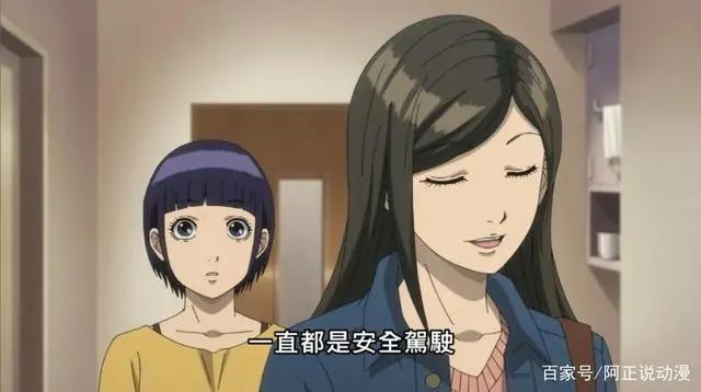 这两部一月新番，描绘了每一个打工人都会经历的人间真实