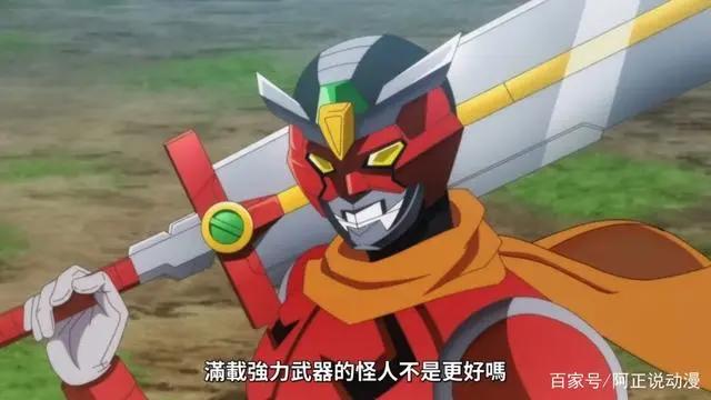 这两部一月新番，描绘了每一个打工人都会经历的人间真实