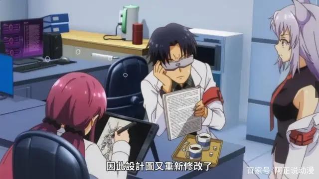 这两部一月新番，描绘了每一个打工人都会经历的人间真实