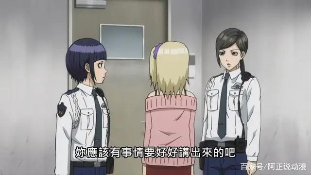 这两部一月新番，描绘了每一个打工人都会经历的人间真实