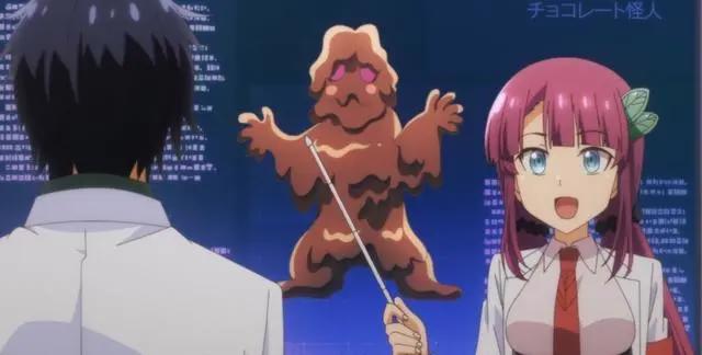 怪人开发部的黑井津：黑井津女仆装亮相，布雷达收到情人节礼物