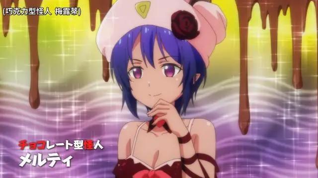 怪人开发部的黑井津：黑井津女仆装亮相，布雷达收到情人节礼物